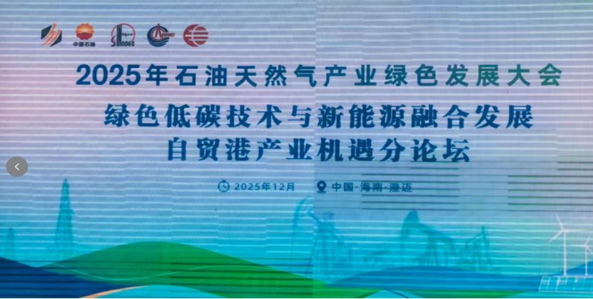 天游-下雨也要划龙舟！长沙一龙舟队清明假期冒雨备战“龙超”：训练不能找借口，要风雨无阻